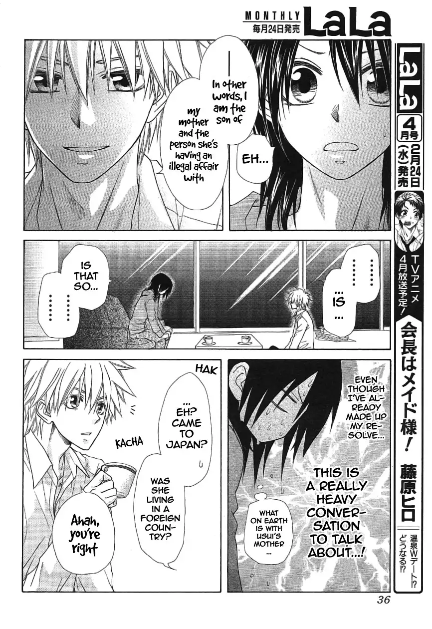 Kaichou Wa Maid-sama! Chapter 46 16